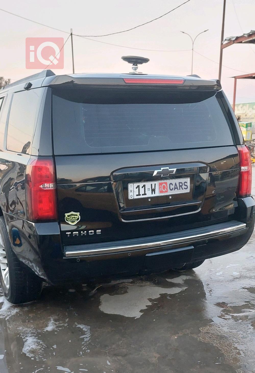 شێڤرۆلێت تاهۆ